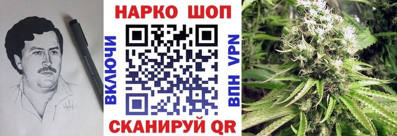 Наркота Дно АМФЕТАМИН  СОЛЬ  Меф мяу мяу  Канабис  кракен зеркало  ГАШИШ 
