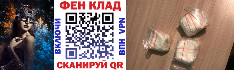 АМФ 97%  Дно 