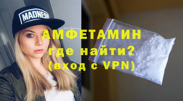 бошки Алексеевка