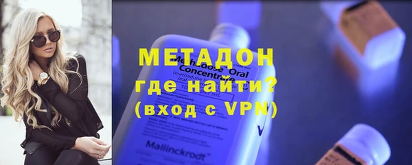 бошки Алексеевка