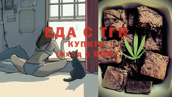 амф Алексин