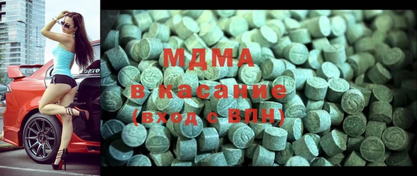 альфа пвп VHQ Алзамай