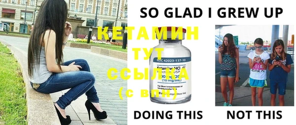 амф Алексин