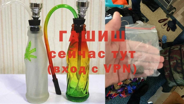 бошки Алексеевка