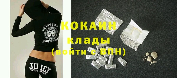 бошки Алексеевка