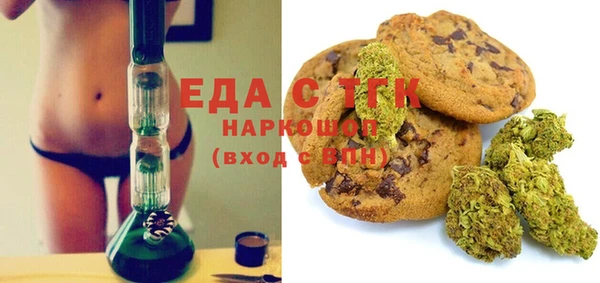 амф Алексин