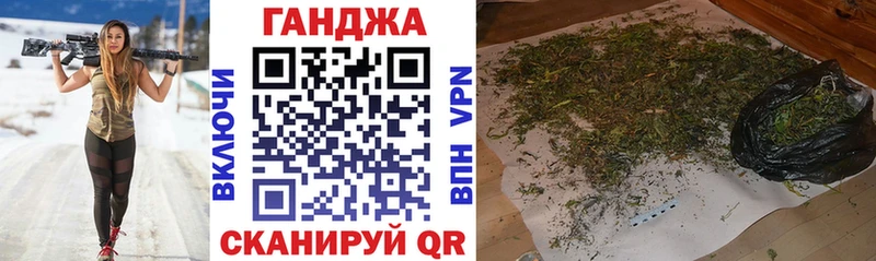 МАРИХУАНА марихуана  Дно 